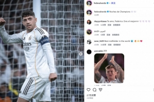 单场2次送助攻！巴尔韦德社媒晒振臂照庆祝胜利：欧冠之夜