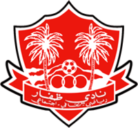 阿曼人
